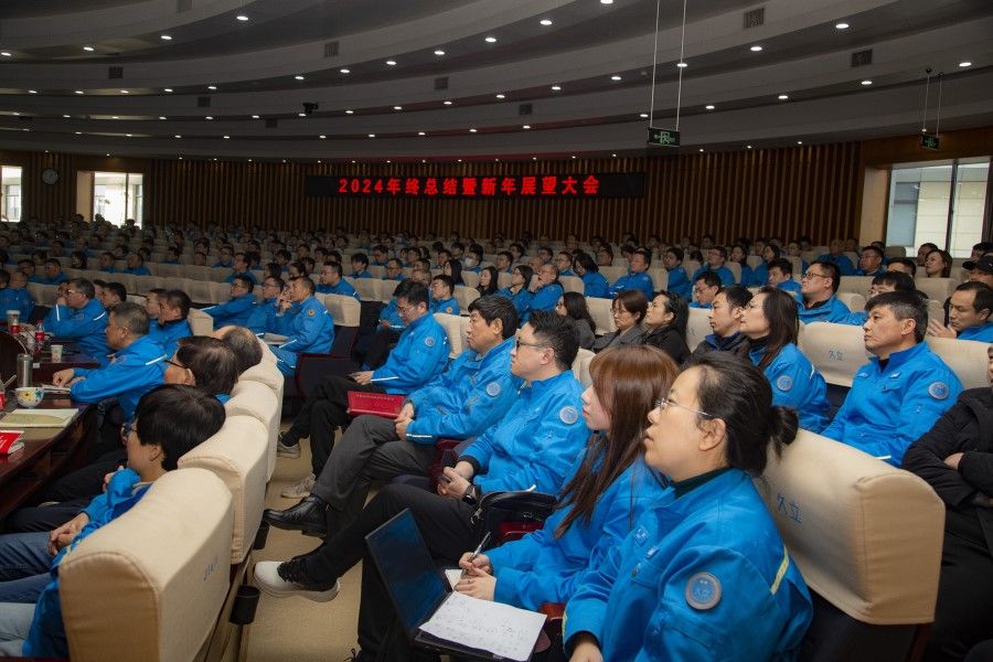 1736749345_5227 亚洲必赢(中国区)唯一官方网站