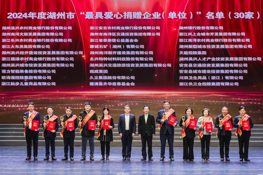 1736749433_4959 亚洲必赢(中国区)唯一官方网站