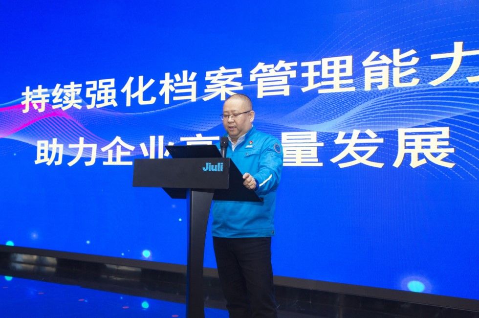 1755746680_3012 亚洲必赢(中国区)唯一官方网站