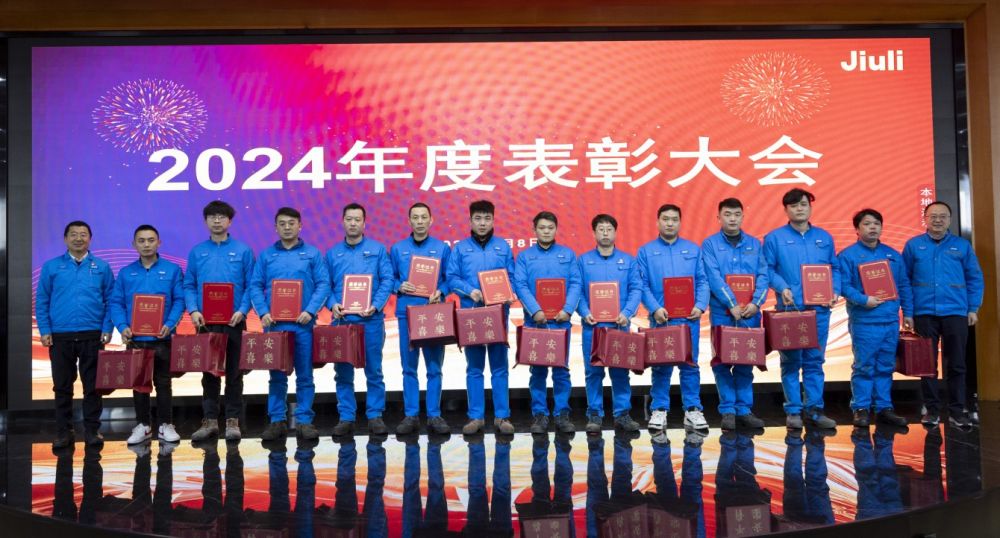 亚洲必赢(中国区)唯一官方网站
