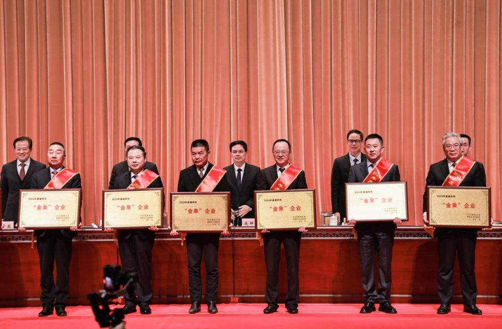 1755746943_4670 亚洲必赢(中国区)唯一官方网站