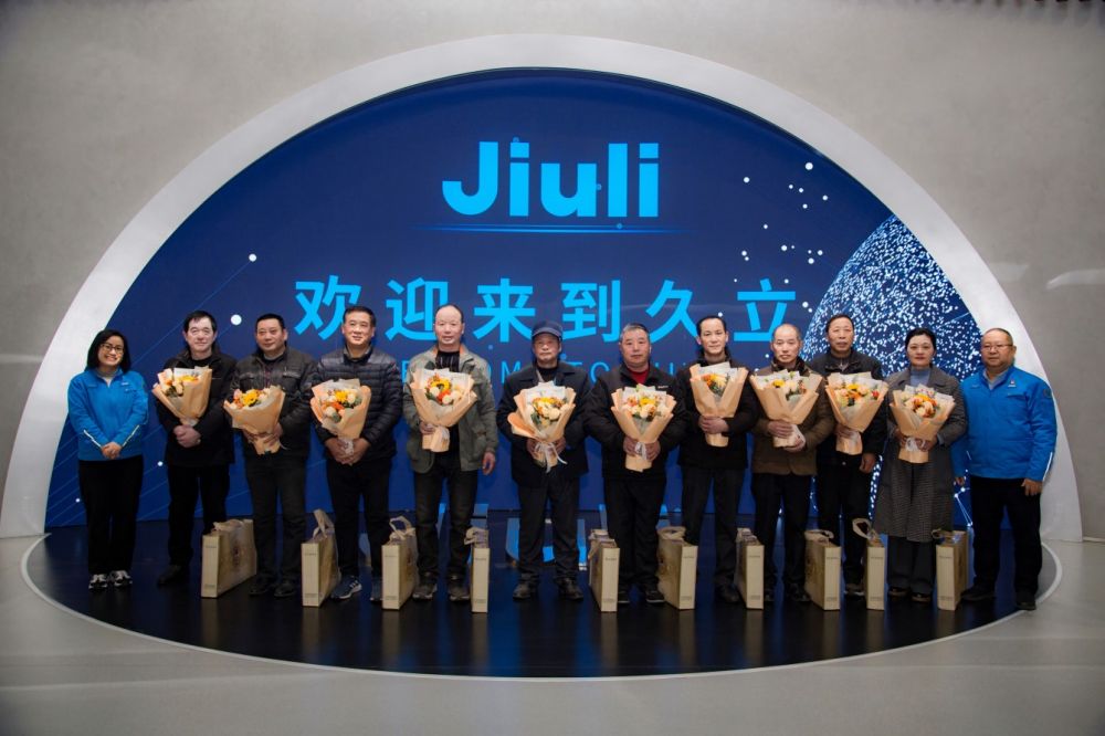 1755747044_2428 亚洲必赢(中国区)唯一官方网站