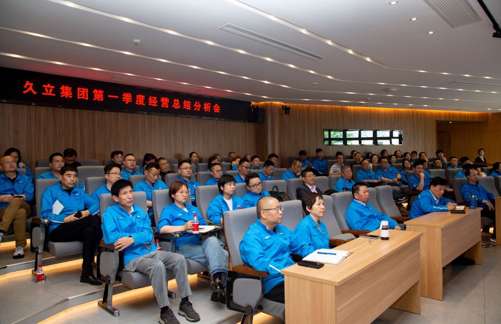 1758014285_6519 亚洲必赢(中国区)唯一官方网站