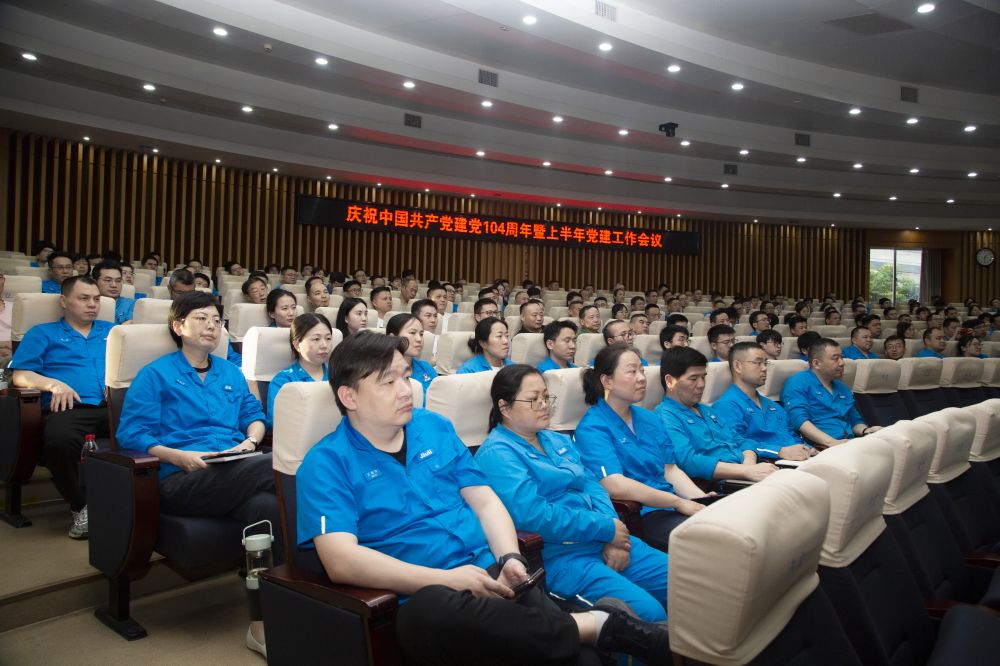 1758014889_2937 亚洲必赢(中国区)唯一官方网站