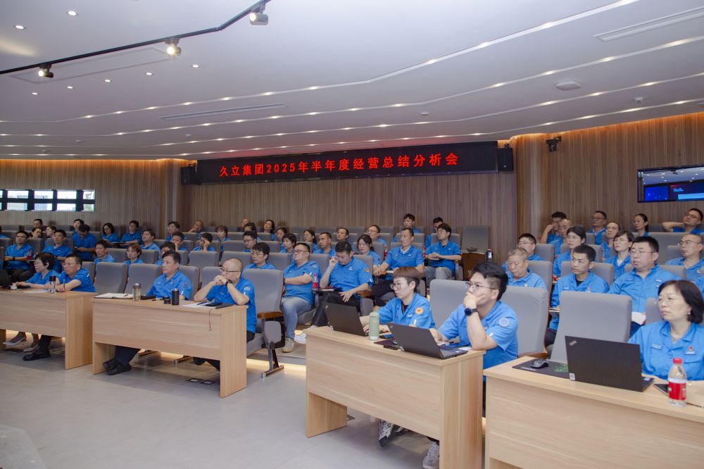 亚洲必赢(中国区)唯一官方网站