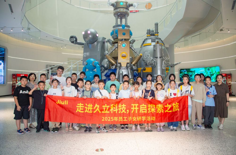 亚洲必赢(中国区)唯一官方网站