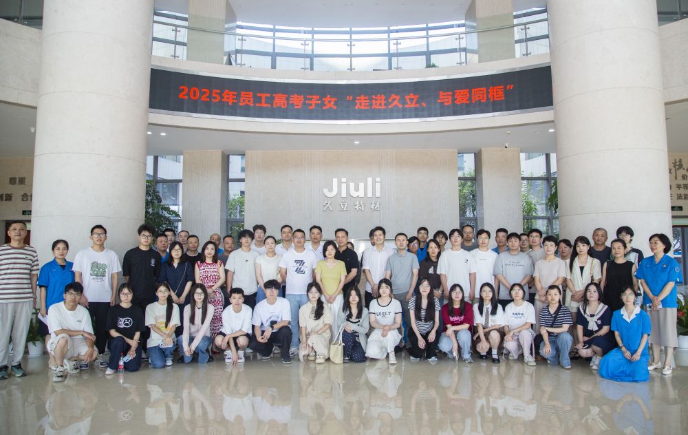 亚洲必赢(中国区)唯一官方网站