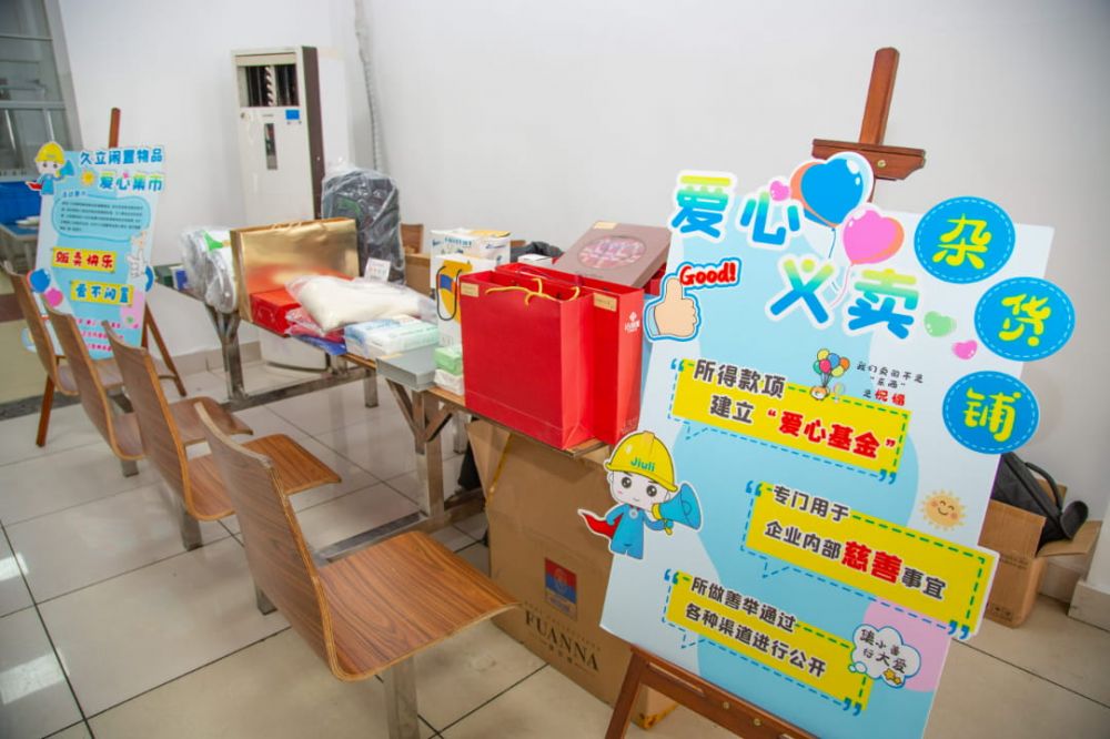 亚洲必赢(中国区)唯一官方网站