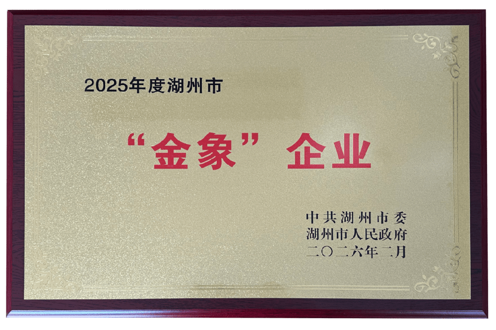 亚洲必赢(中国区)唯一官方网站
